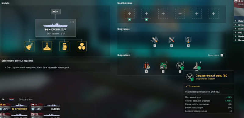 Screenshot_999.png