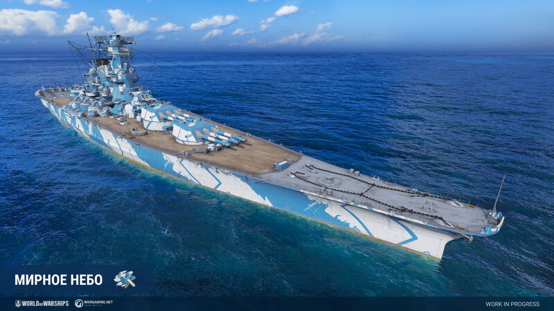 Yamato_PCEC117_Screenshots_ST_01010_1920x1080_WG_SPb_WoWS.jpg