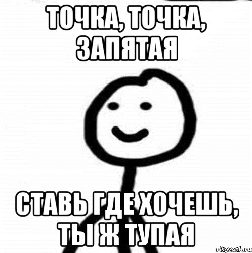 image.png.45226738d52d958a087dc6aacf770e17.png