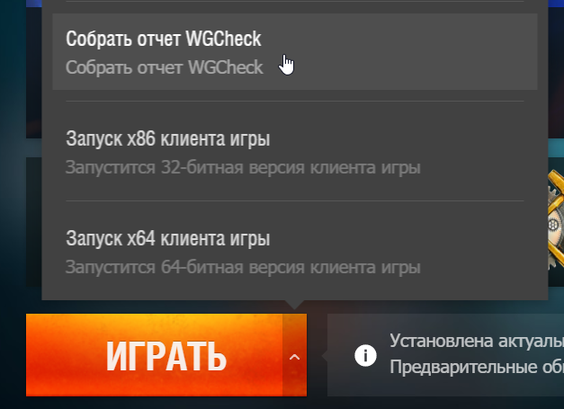 image.png.97d1ce9d84f15f8213fcad19f6e714e1.png