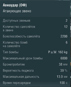 image.png.d5e44a13ca05524eedc6b4c08d0662f7.png