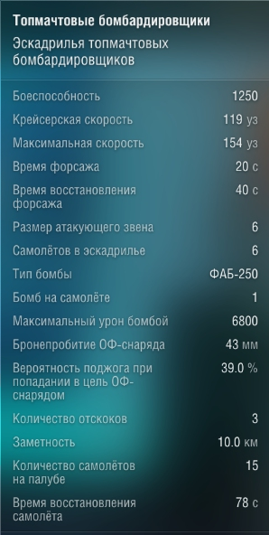 image.png.e543e3438d598ddf9dfd90971da80e90.png