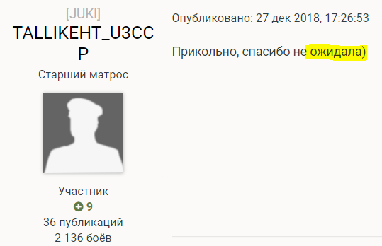 image.png.f2200c20b69221d43a4071aee0dbdbae.png