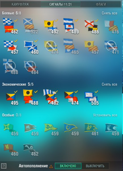 image.thumb.png.7e19b0188d3535de27de0bfacea501e9.png