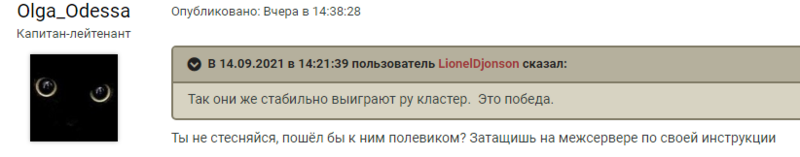 image.thumb.png.dfca8d81b971ee82a1dfda5db53f9412.png
