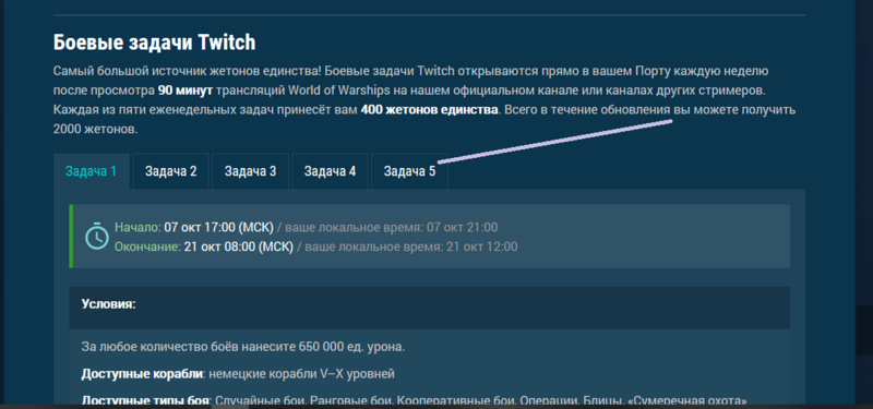 Снимок экрана 2021-10-11 121314.png