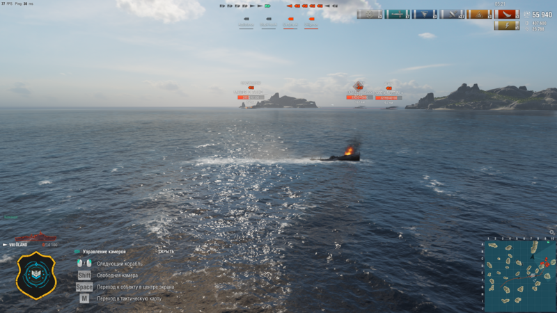 Снимок экрана (90).png