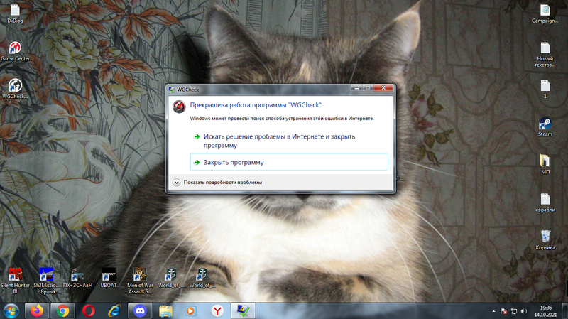 893726117_.thumb.png.0a1c3e7dbe06ff253a15ebfad462cd81.png