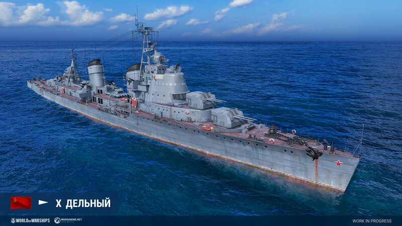 Delny_RU_T10_DD_Screenshots_RU_1920x1080_WG_SPB_WoWs.jpg