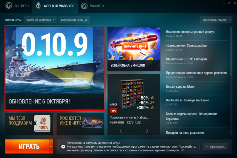 Screenshot_1091.png