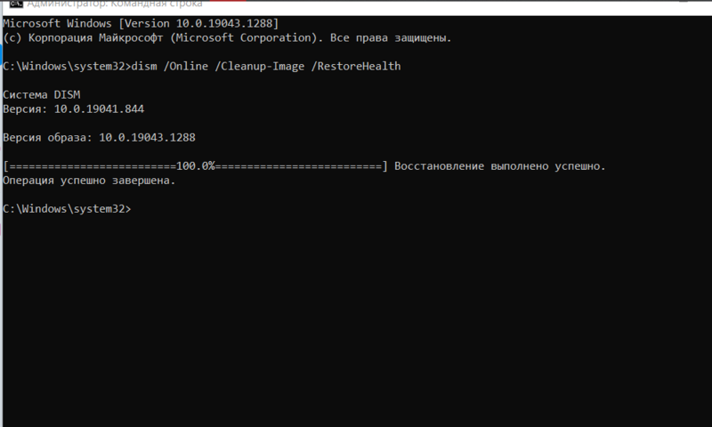 Screenshot_29.thumb.png.0c32fcf5844827e258b20efd16cb148c.png
