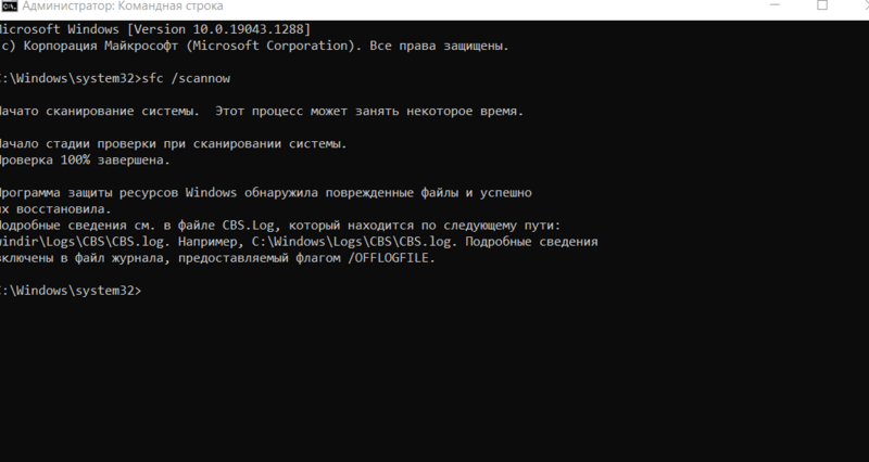 Screenshot_30.png
