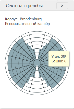 image.png.6c601effc32cd03823173d2f173486e4.png