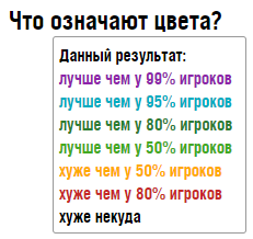 image.png.6cfab4a96170e7a3acad799cc161d45a.png