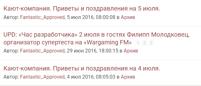image.png.ce9fccf58e87cc950d26686cd9ffe8c5.png