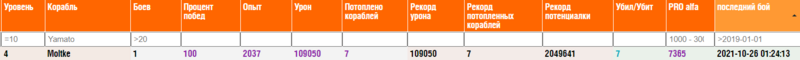 image.thumb.png.1a20410dde9a0f670a557153f6ffe803.png