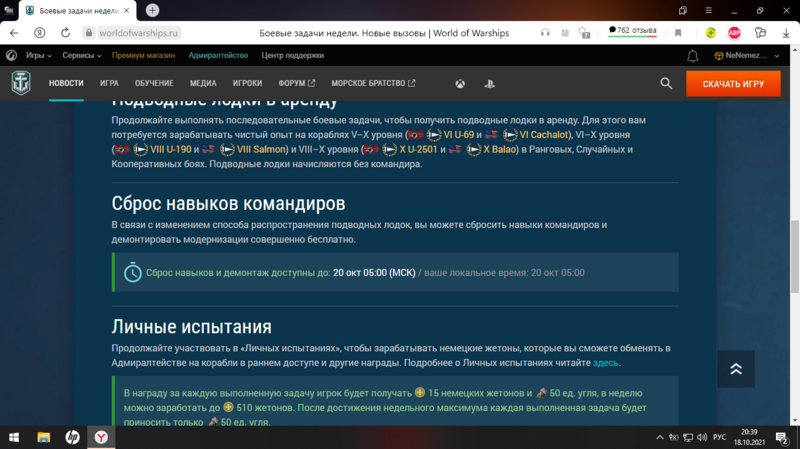 image.thumb.png.4ce5d454d1bd2c59964d50d7e96ab763.png
