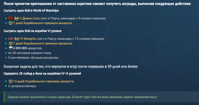 image.thumb.png.7faaebdcb3687af1a6f214fd95332b5d.png
