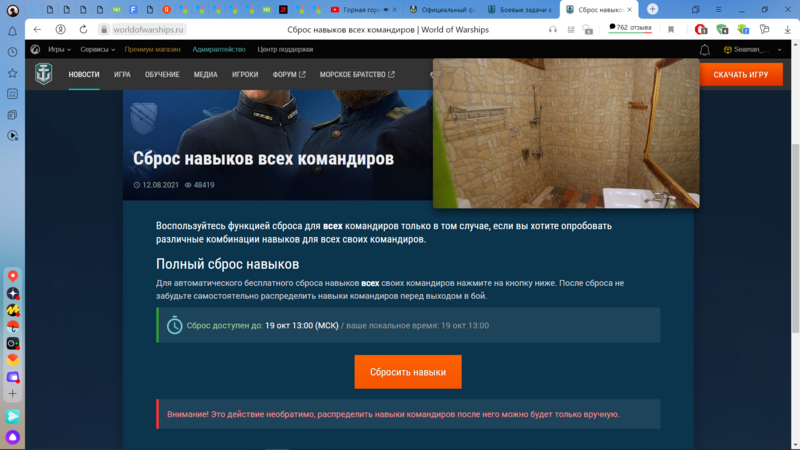 image.thumb.png.b7fae6f9f839de733c02069d74789e12.png
