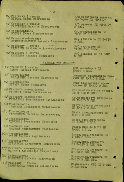 image.thumb.png.e8103a245533fb99100f702b39af9690.png