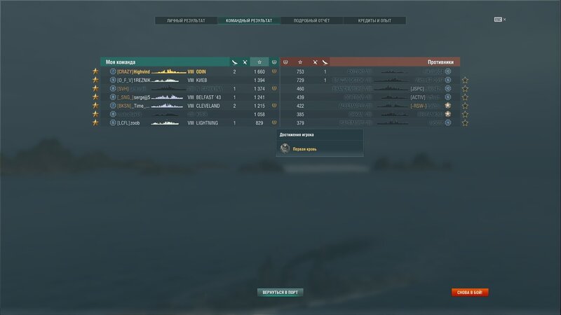 shot-21.10.25_18.39.22-0369.jpg