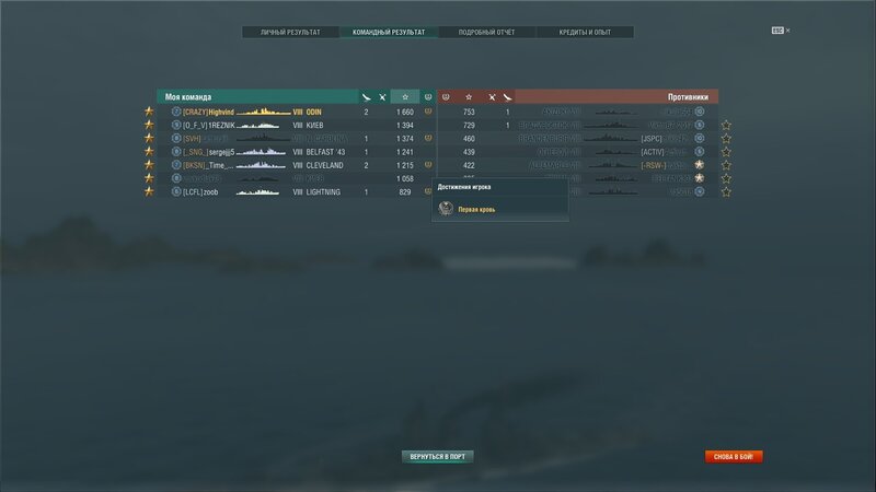 shot-21.10.25_18.39.26-0412.jpg