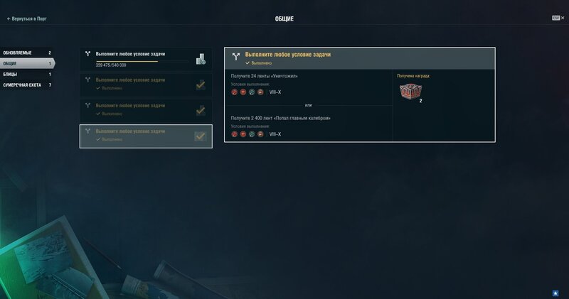 shot-21.10.28_02.00.18-0382.jpg