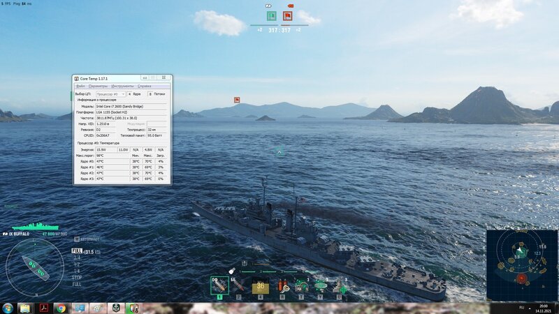 WoWS 02.jpg
