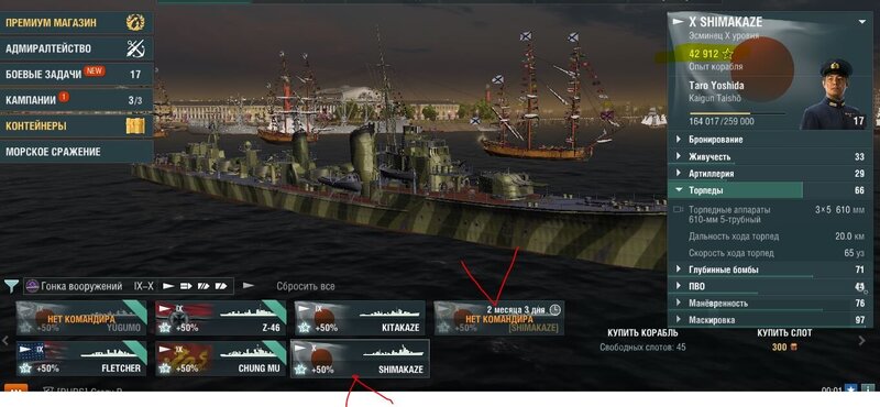wtf 1.jpg