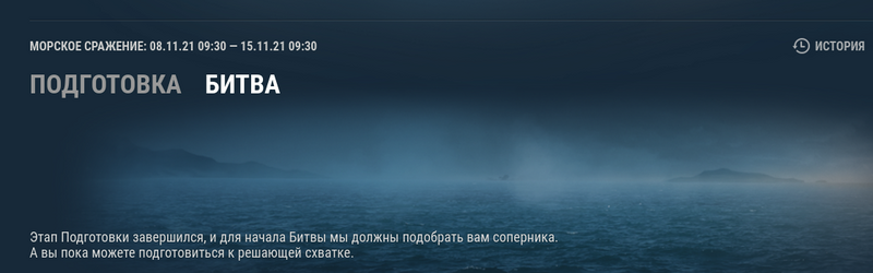 Снимок экрана_2021-11-12_09-00-56.png