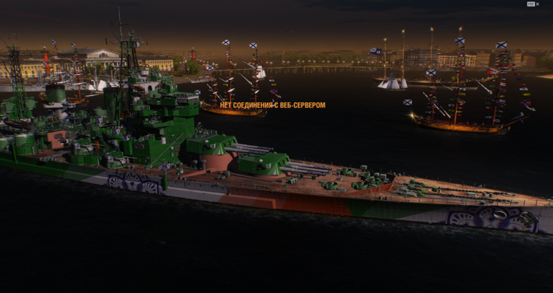 Снимок.PNGч.PNG
