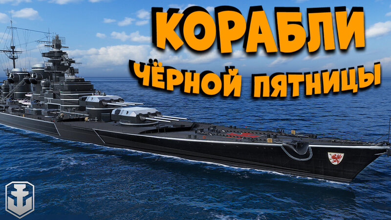 топ ава 4.jpg