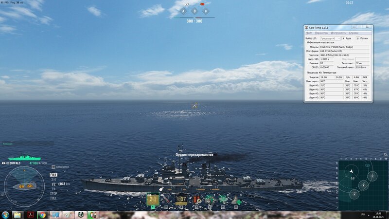 WoWS 01.jpg