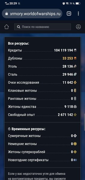 Screenshot_2021_1123_202959.thumb.jpg.bc213032f2fde3c381aa585bea75849f.jpg