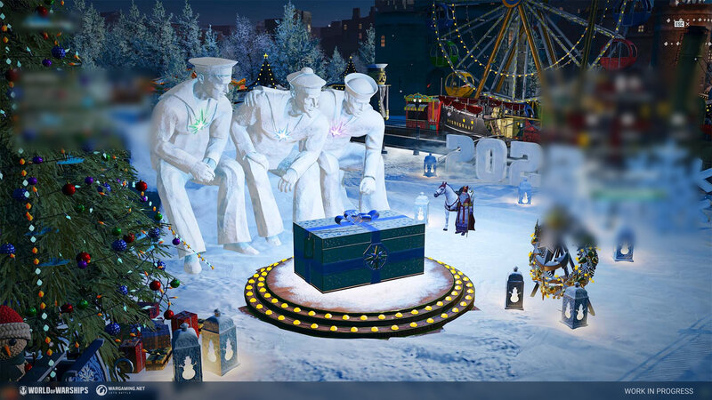 Screenshots_New_year_lootbox_small_ST_01011_1920x1080_WG_SPB_WoWs.jpg