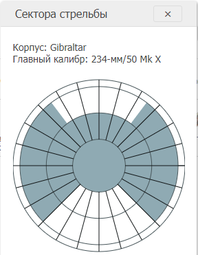 image.png.128599af29919f23dfd584b3b0276815.png