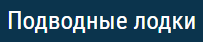 image.png.2a035c8a45ee0da2a044aab1bbb0ae38.png