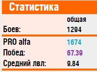 image.png.7db04d2ac86f29a479c9b2ea187d32bd.png