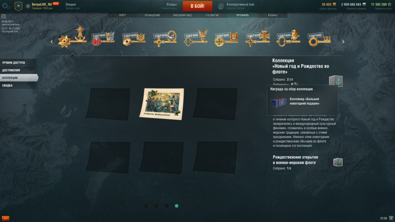 image.thumb.png.d8d85f8977c3c424a0619afc73792089.png
