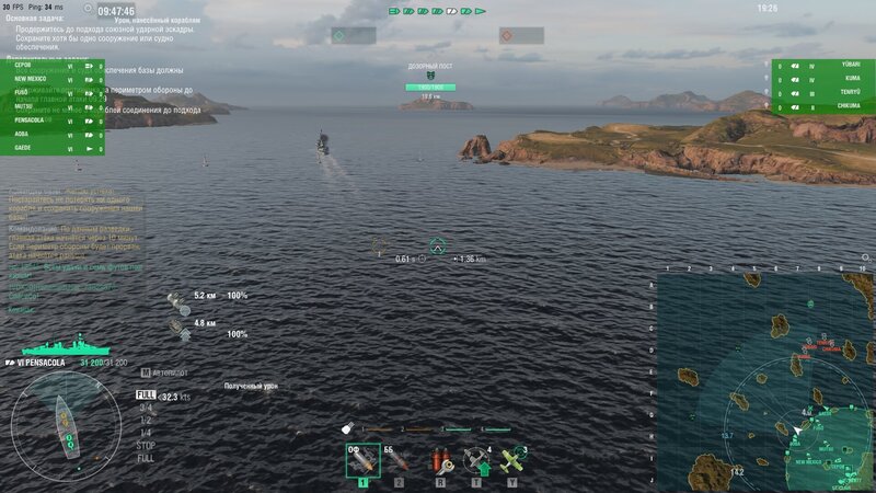 pensacola_oper_.jpg