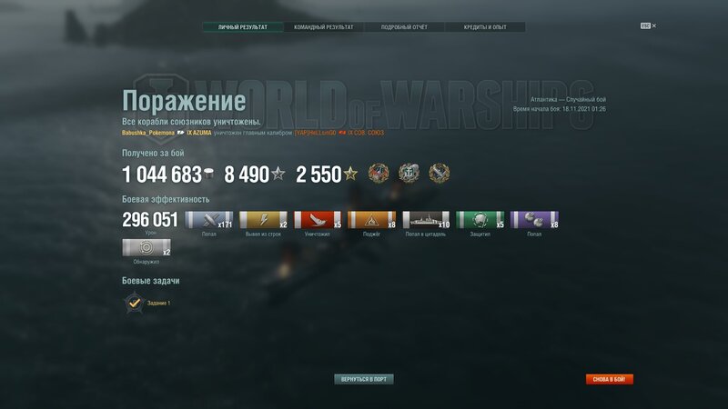 post.thumb.jpg.ea82f5f333023905cd0bdb01ce76e96b.jpg