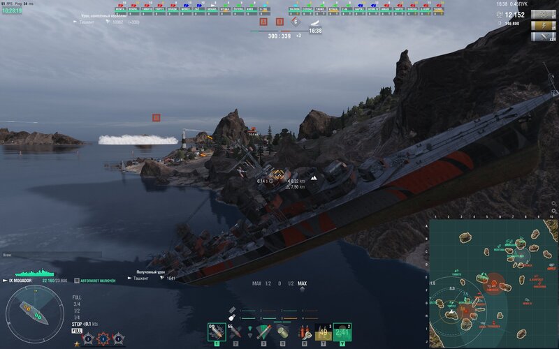 shot-21.10.17_10.28.19-0537.jpg