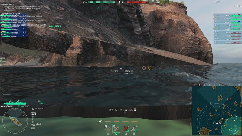 shot-21.11.14_19.33.04-0779.jpg