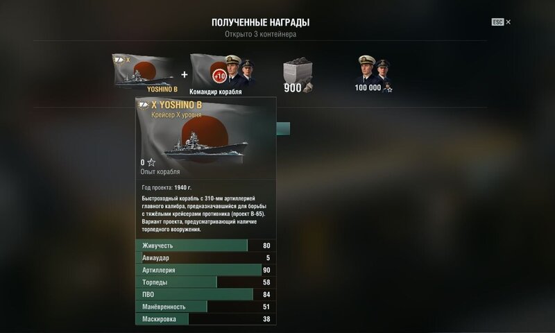 shot-21.11.22_14.07.28-0429.jpg