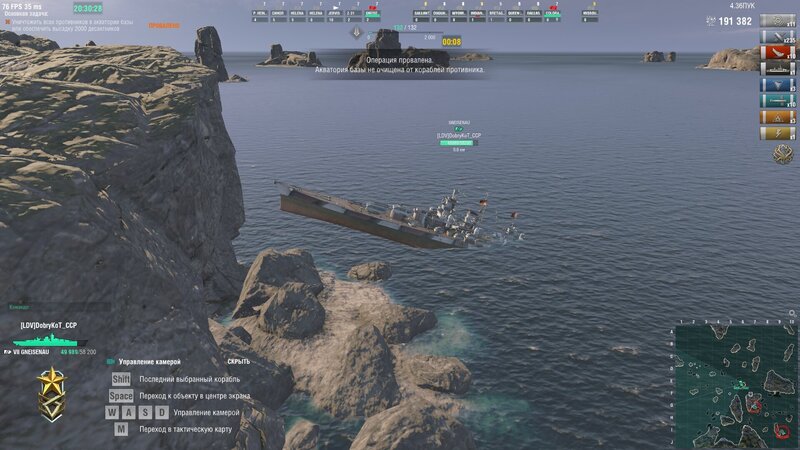 shot-21.11.24_20.30.29-0376.jpg