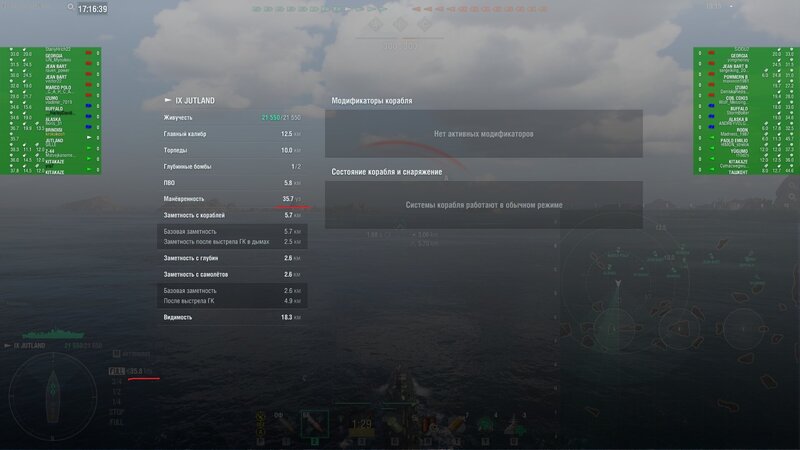 shot-21.11.30_17.16.39-0667.jpg