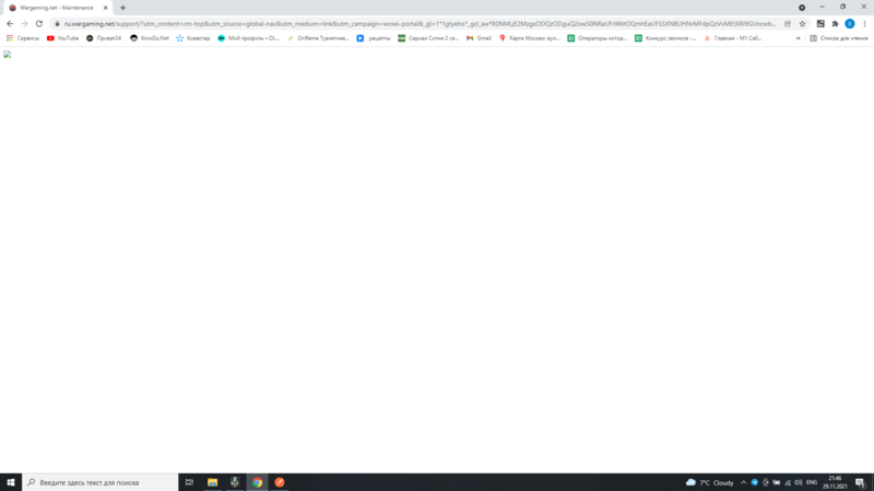 shot5.png