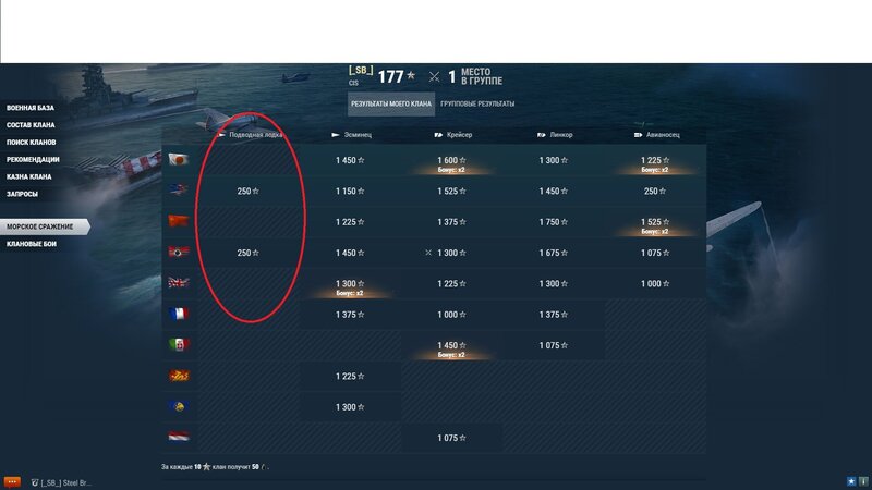 пл.jpg