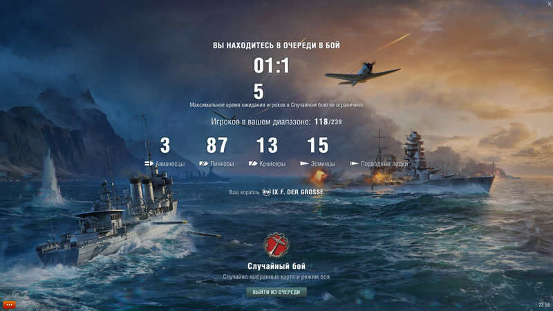 2021-12-17_22-59-00.thumb.png.ed54ec45cf52d24873266b4656eb8db4.png