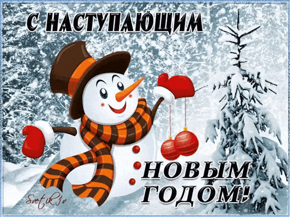 217585294.gif.acbc16a3cc93801c36ef0909b088e44c.gif